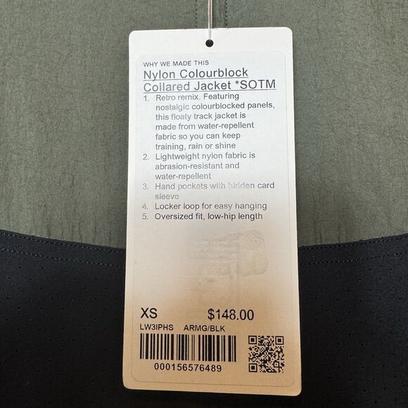 Lululemon Color Block Nylon Collared Jacket Retro Army Green/Black Size XS NWT - Picture 3 of 11